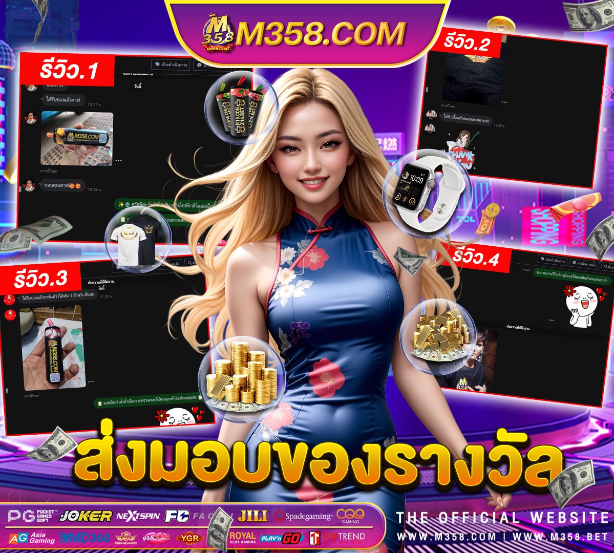 sa ทดลอง แคนดีเกมยิงปลาฟรี pcเกมยิงปลา ทดลองเล่น